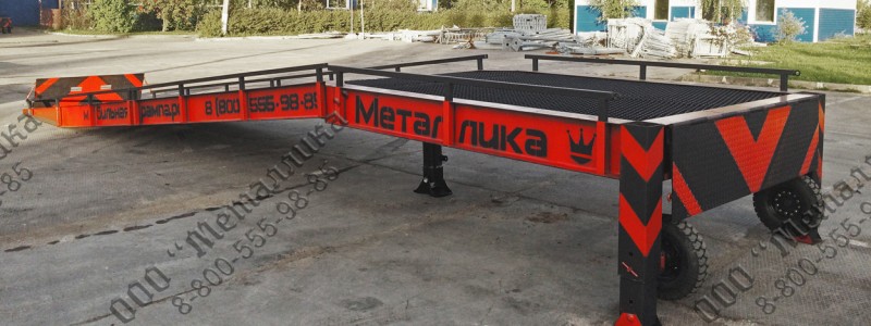 estakada pogruzochnaya skat 12m 7т