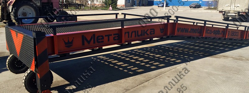 стандарт 12т 2